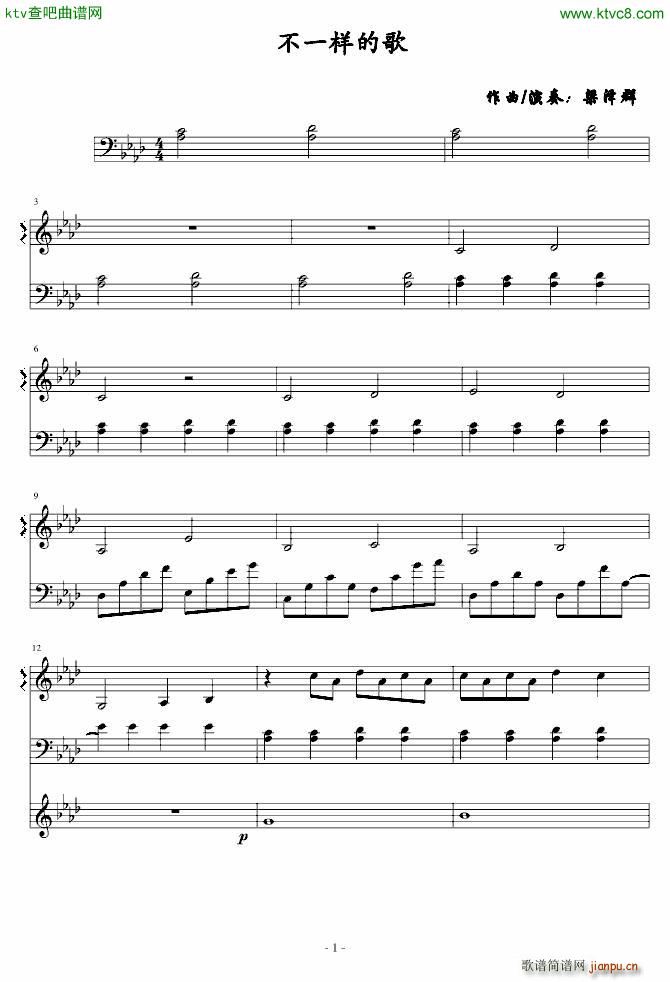 ��һ�ӵĸ�(����V)1