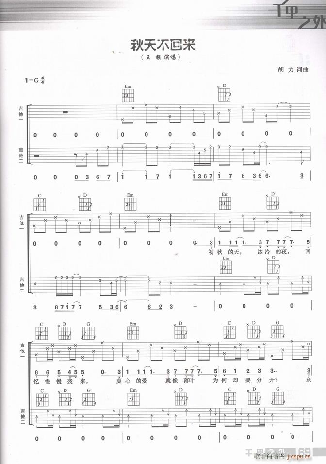 ���� ���첻�؁�(l��i)(����V)1