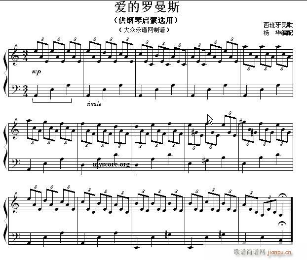 ��ن���С�� 74 ��(��i)���_��˹(����V)1