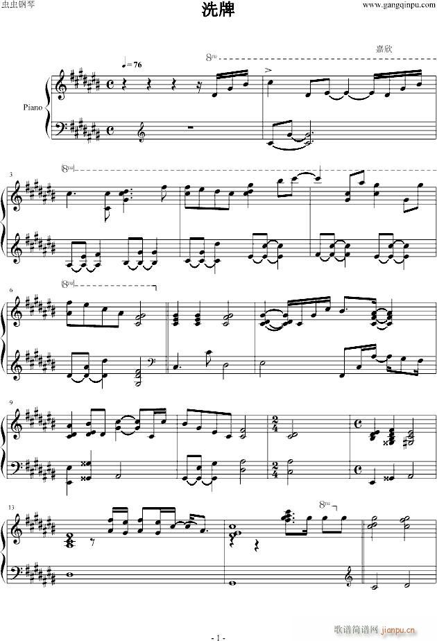 ϴ��(����V)1