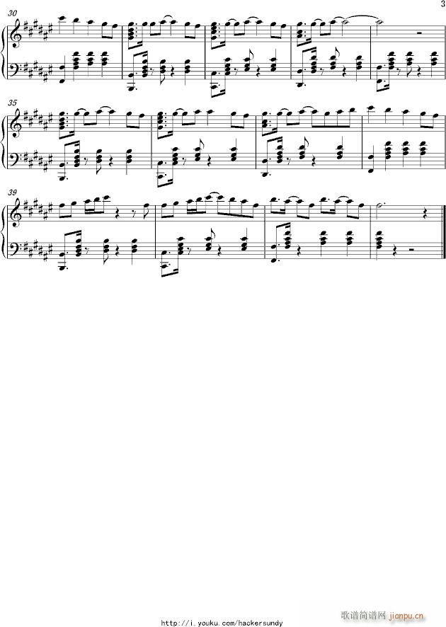 eternal reality(����V)3