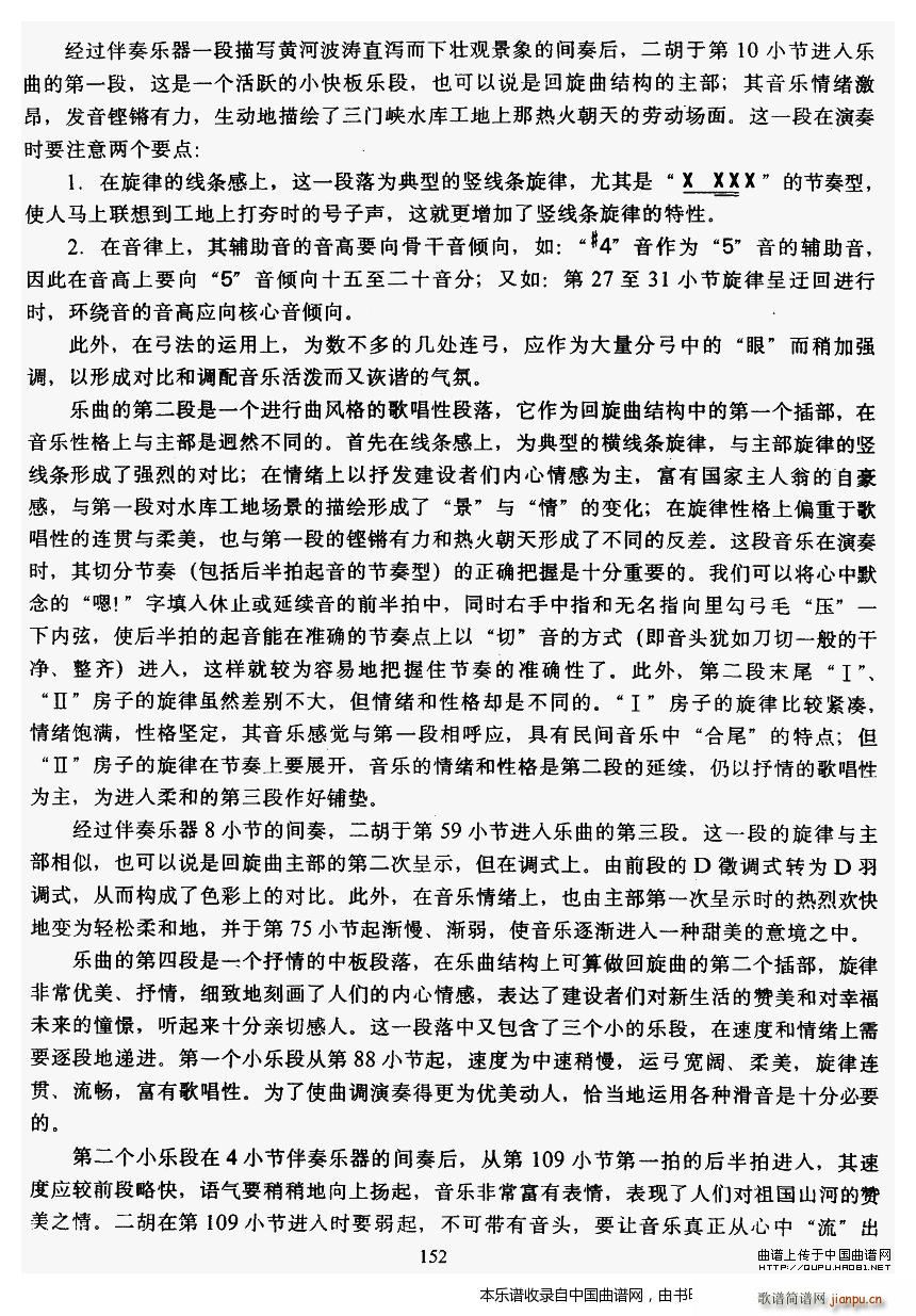 ���T(m��n)�{������ �̌W(xu��)��(�����V)11