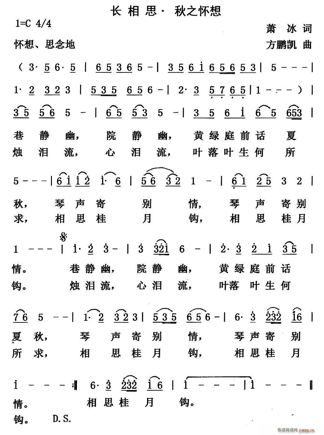 �L(ch��ng)��˼ ��֮����(���ָ��V)1