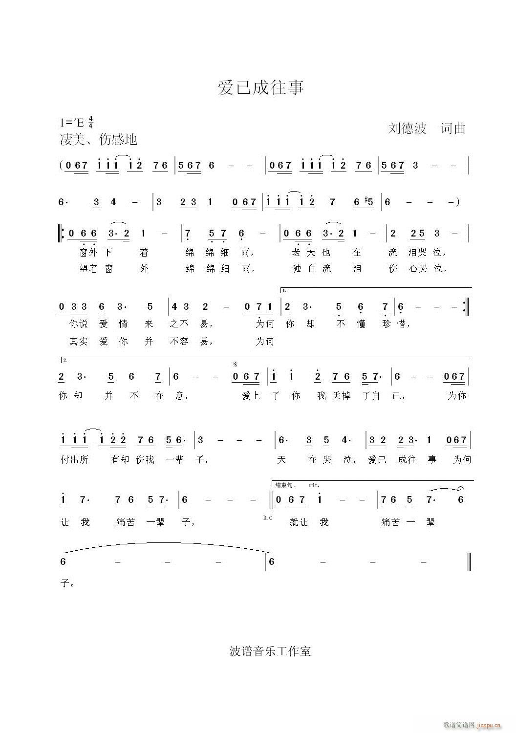 ��(��i)�ѳ�����(���ָ��V)1