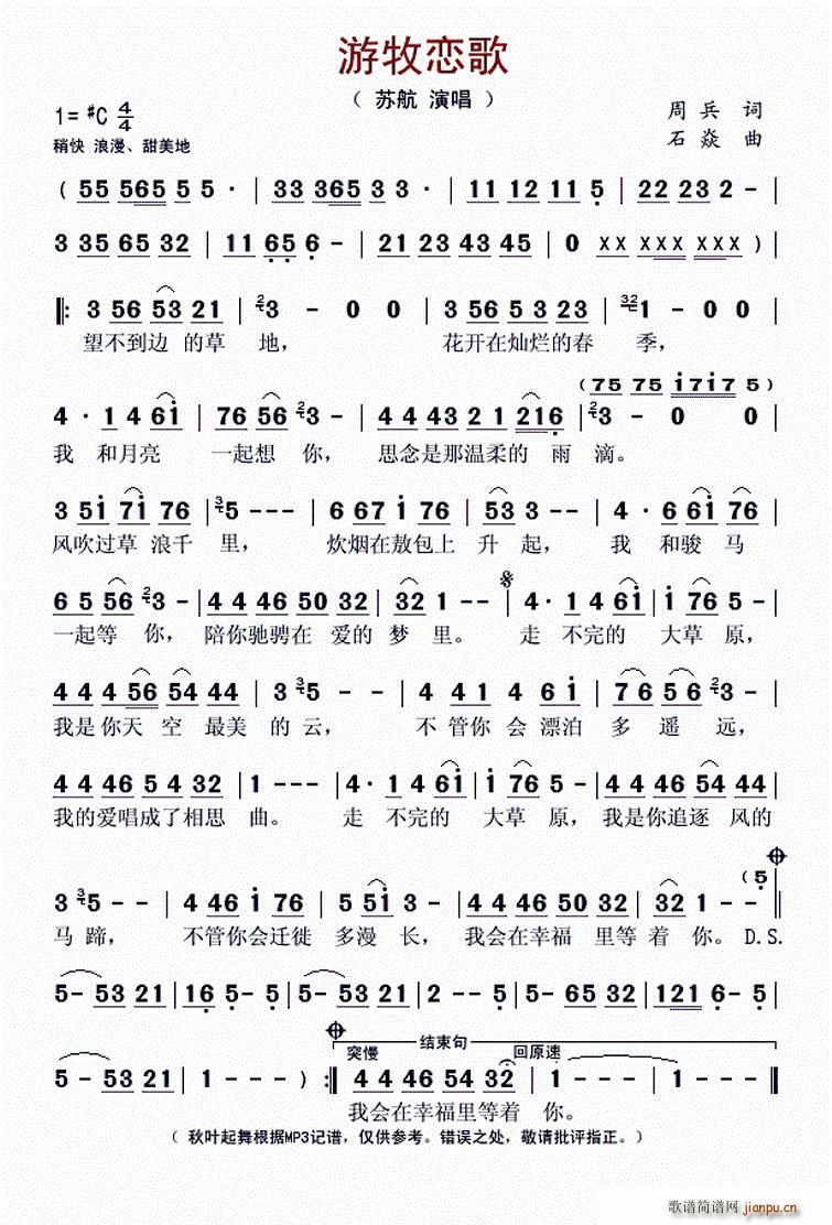 �����ٸ�(���ָ��V)1