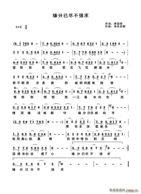 �����ѱM������(���ָ��V)1