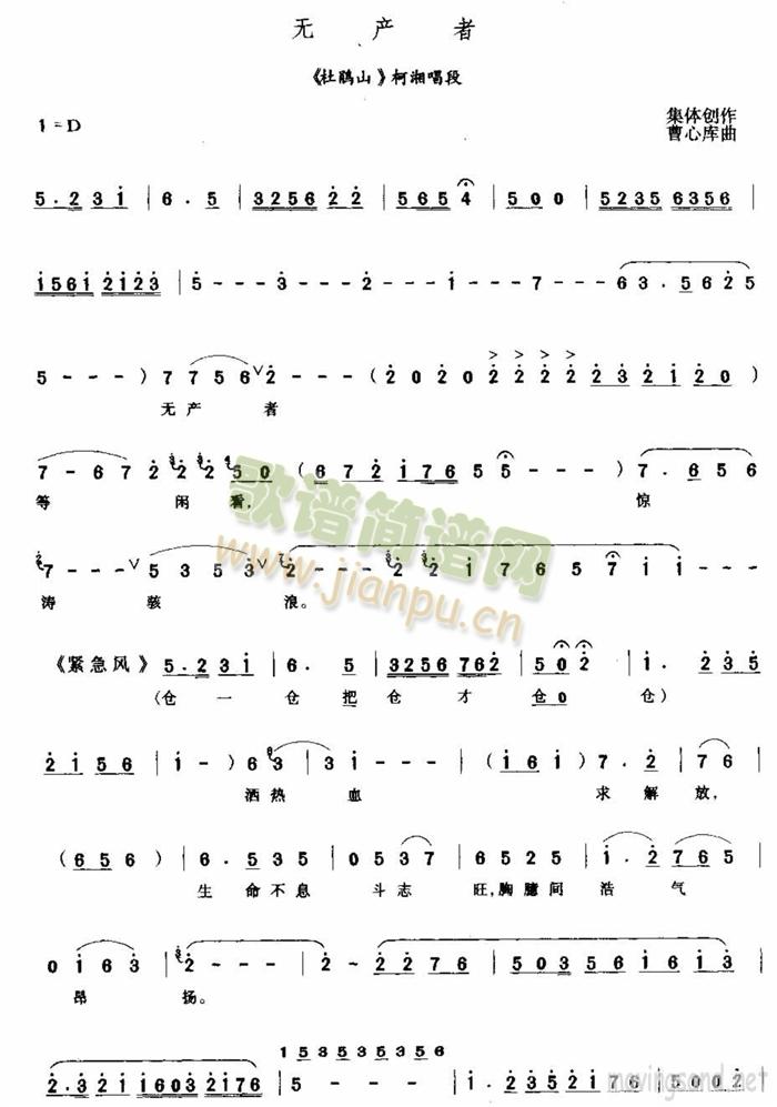 �o(w��)�a(ch��n)��(���ָ��V)1