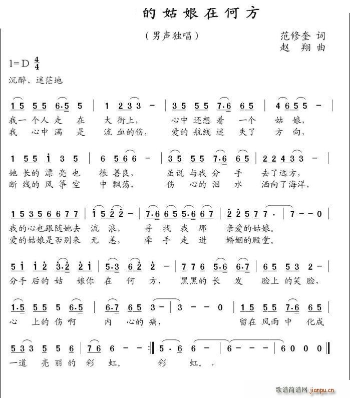 ���ֺ�Ĺ����ںη�(���ָ��V)1