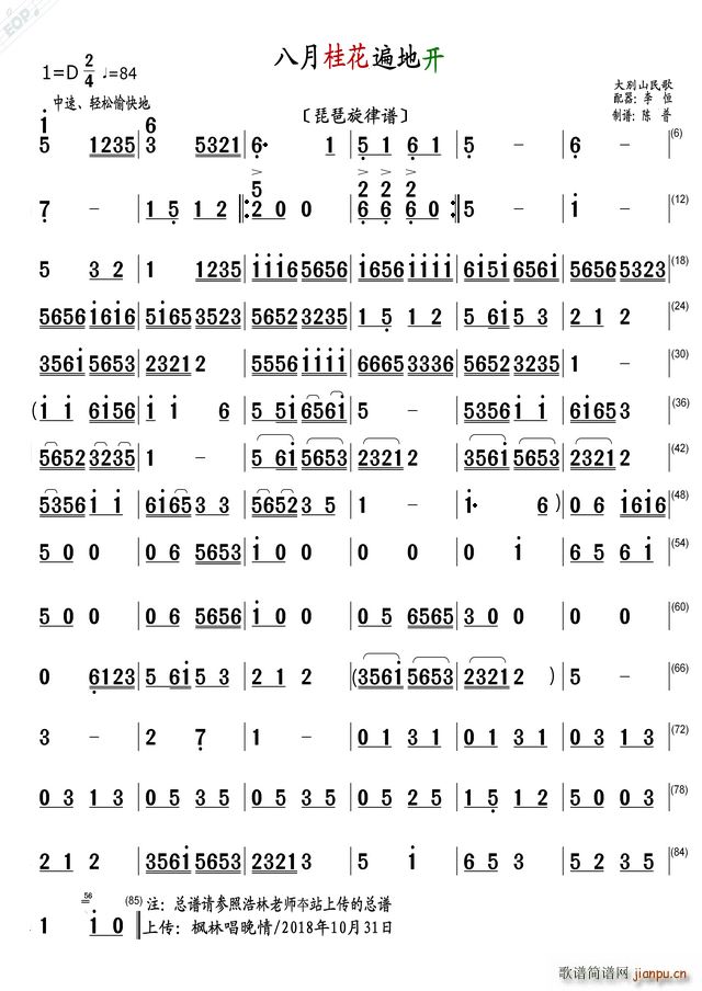 ���¹𻨱���_(k��i) ���������V(�����V)1