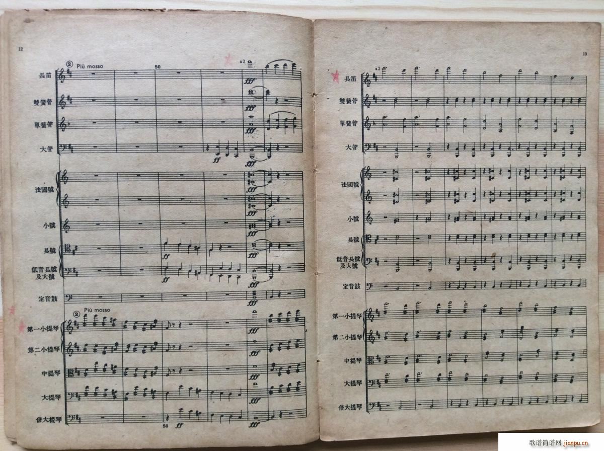 ���Z�� ��(ch��ng)�� 6(���V)1