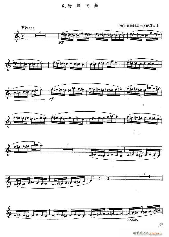 Ұ���w�� �λɹ�(�λɹ��V)1