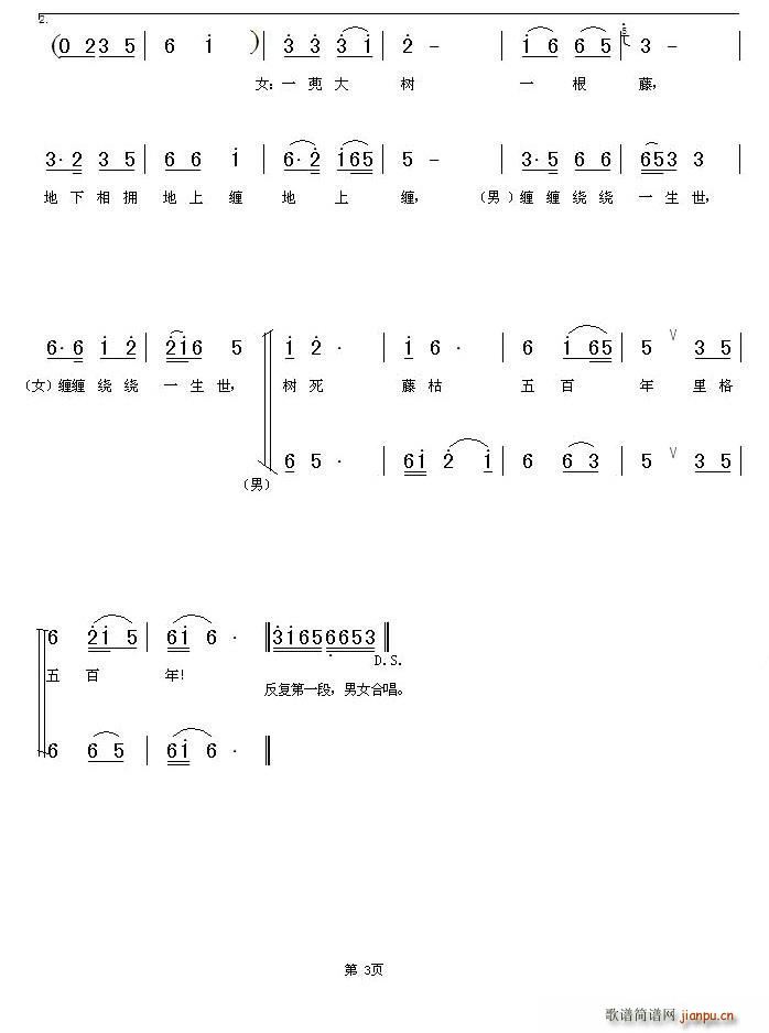 ���_(k��i)���F����ɏ �ͼҷ��Ը���(ʮ�ּ�����)3