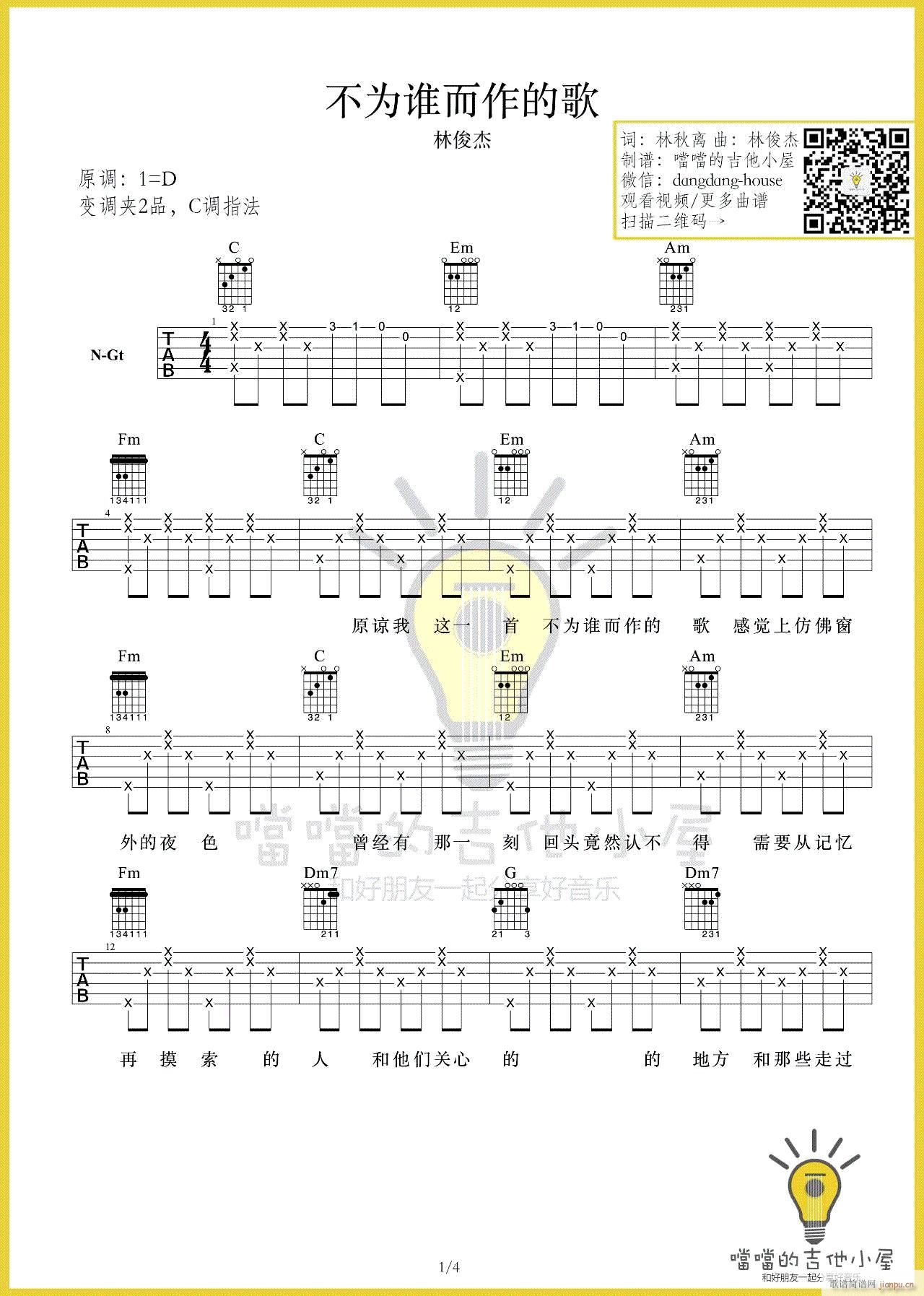 �����l(shu��)�����ĸ� C�{ԭ��(�����V)1