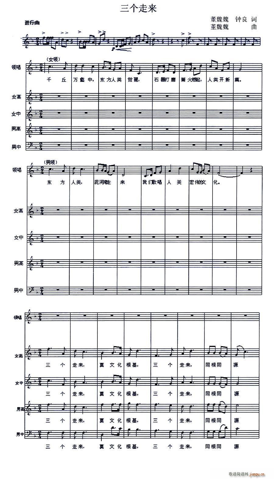 ����(g��)�߁�(l��i)(���ָ��V)1