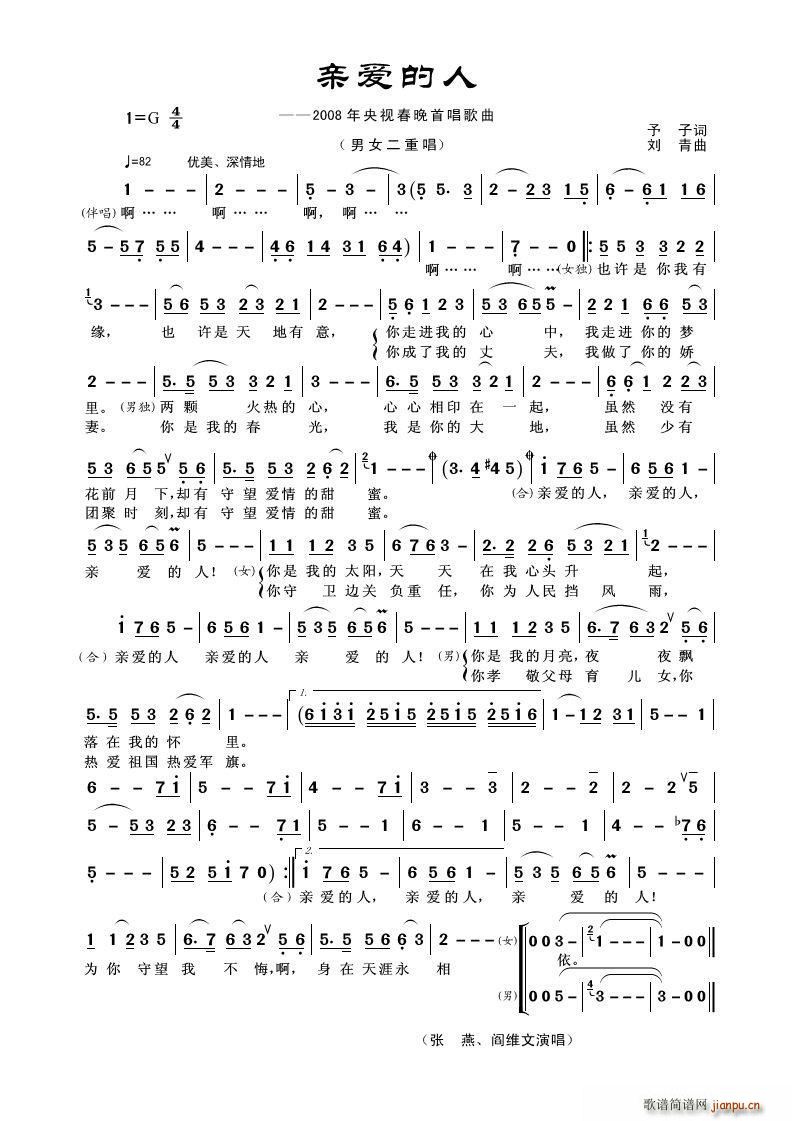 �H��(��i)���� ��Ů���س�(ʮ�ּ�����)1