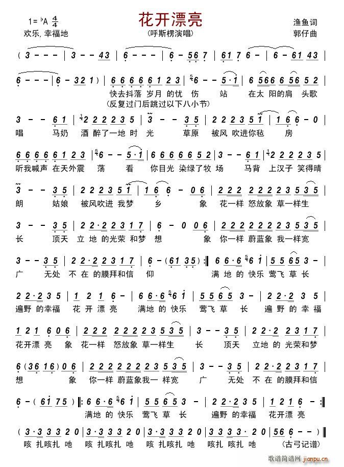 ���_(k��i)Ư��(���ָ��V)1