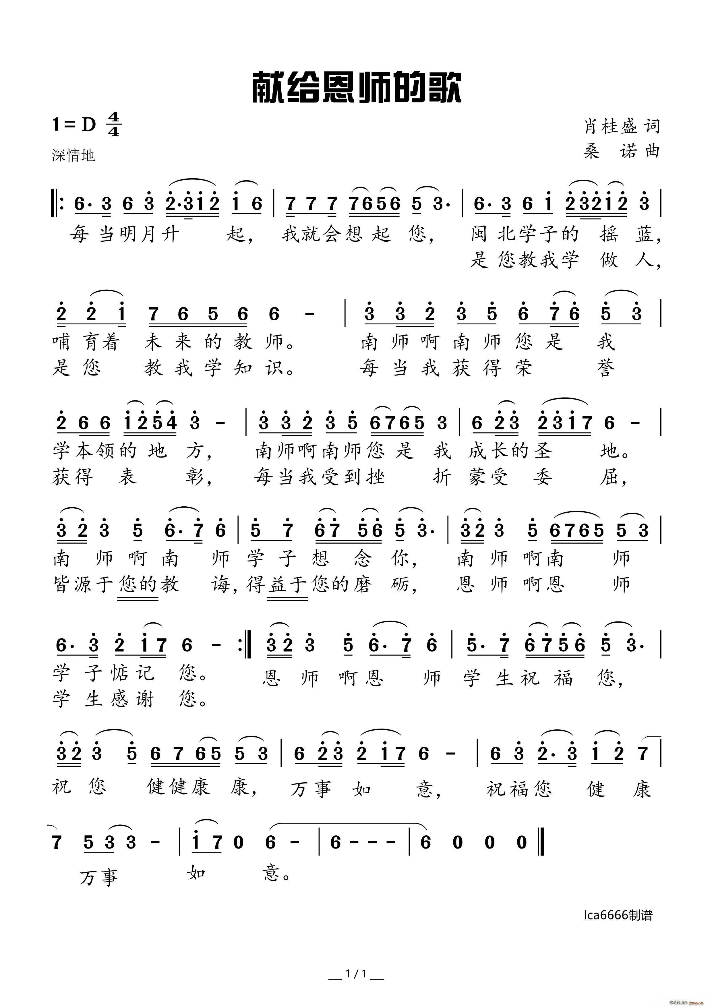 �I�o�����ĸ�(���ָ��V)1