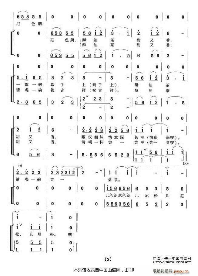 ���� ľ�Ӿ��ϳ� �ϳ��V(�ϳ��V)3