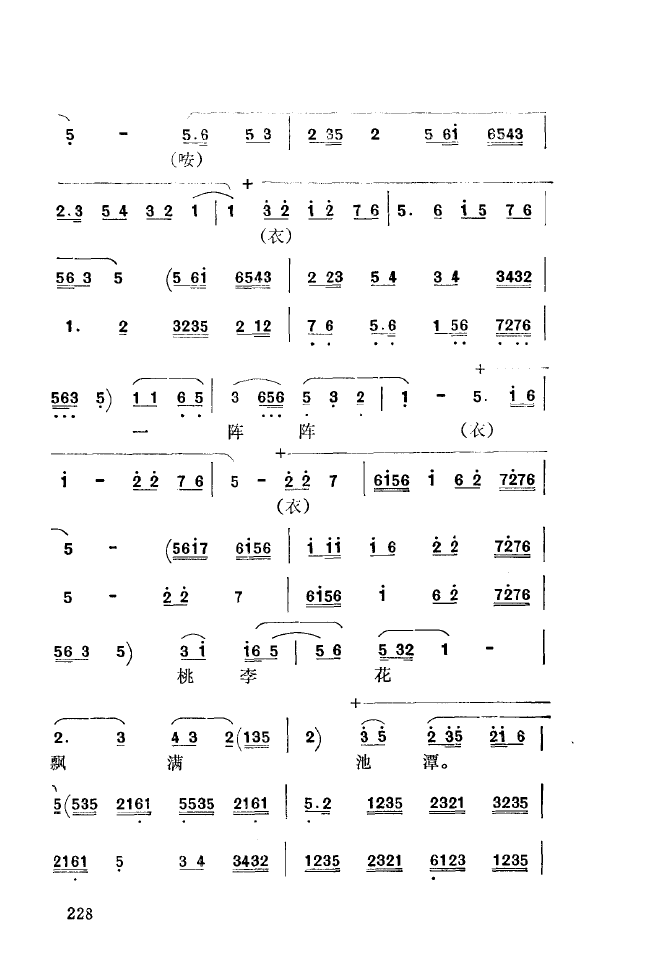 ��ǻ����(l�� )����\� 201 250(ʮ�ּ�����)34