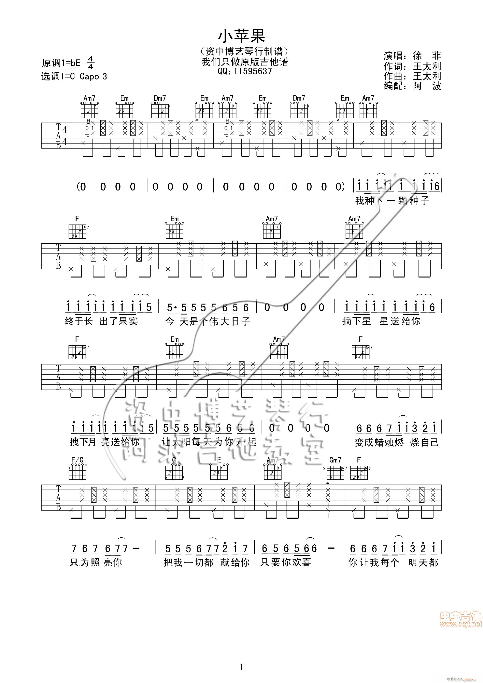 С�O(p��ng)�� ��ư� �޸�(ʮ�ּ�����)1