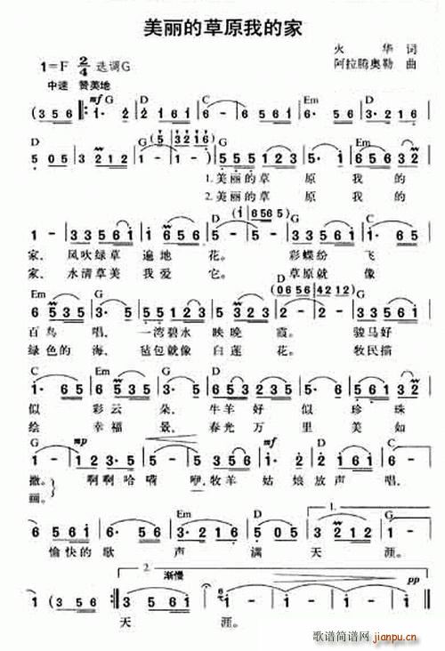 �����Ĳ�ԭ�ҵ���(���J�z�V)1