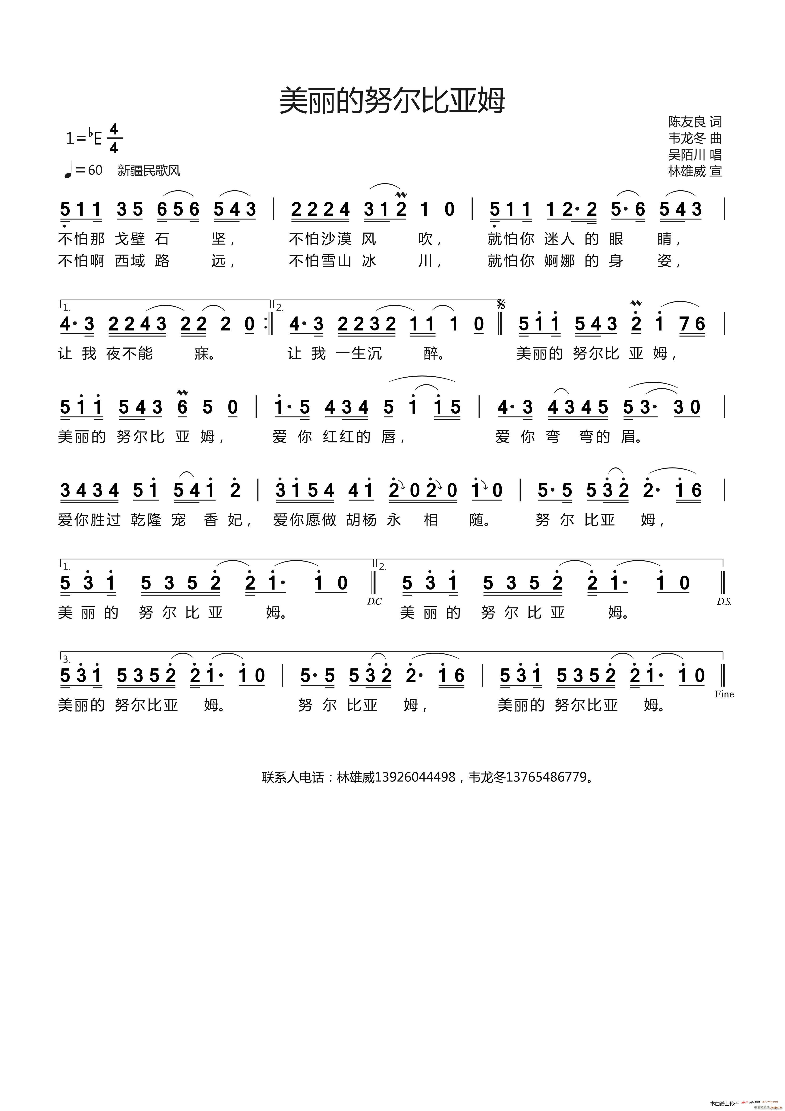 ������Ŭ���ȁ�ķ(���ָ��V)1