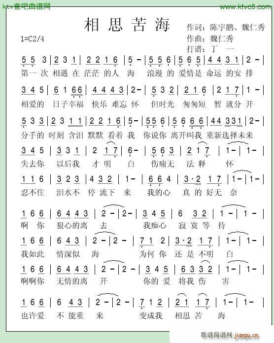 ��˼�ຣ(���ָ��V)1