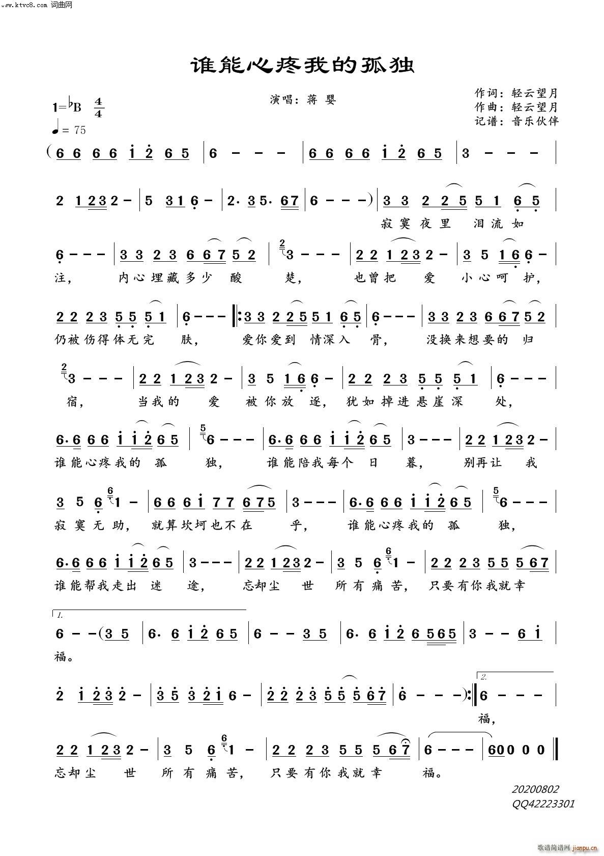 �l(shu��)�������ҵĹª�(���ָ��V)1