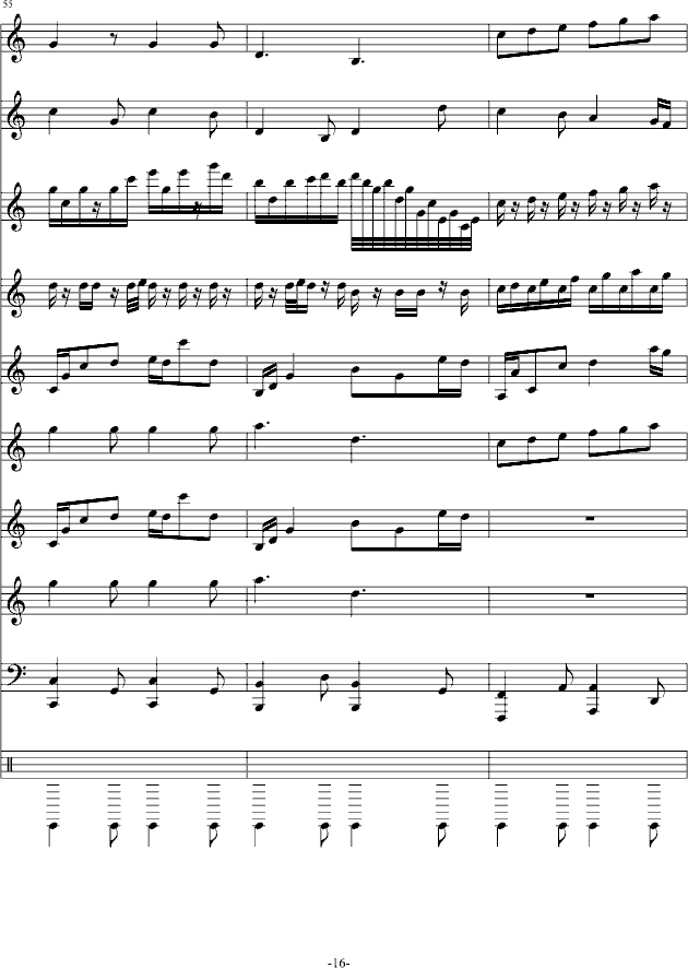 �����Ԍm���������(����V)16