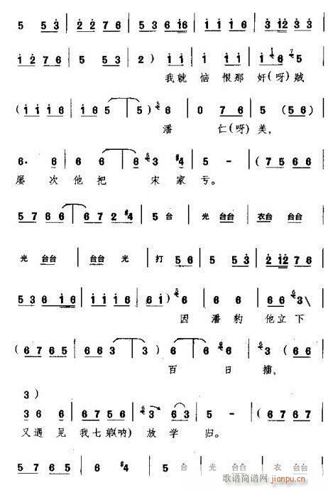 �h�^(gu��n)��(zh��)���������(ԥ�����V)6