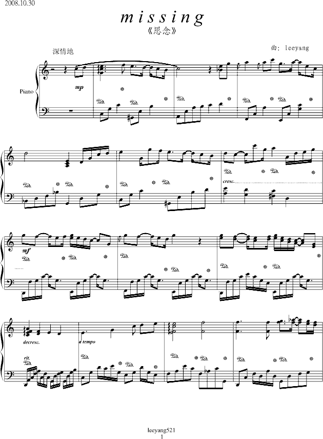 missing˼��(����V)1