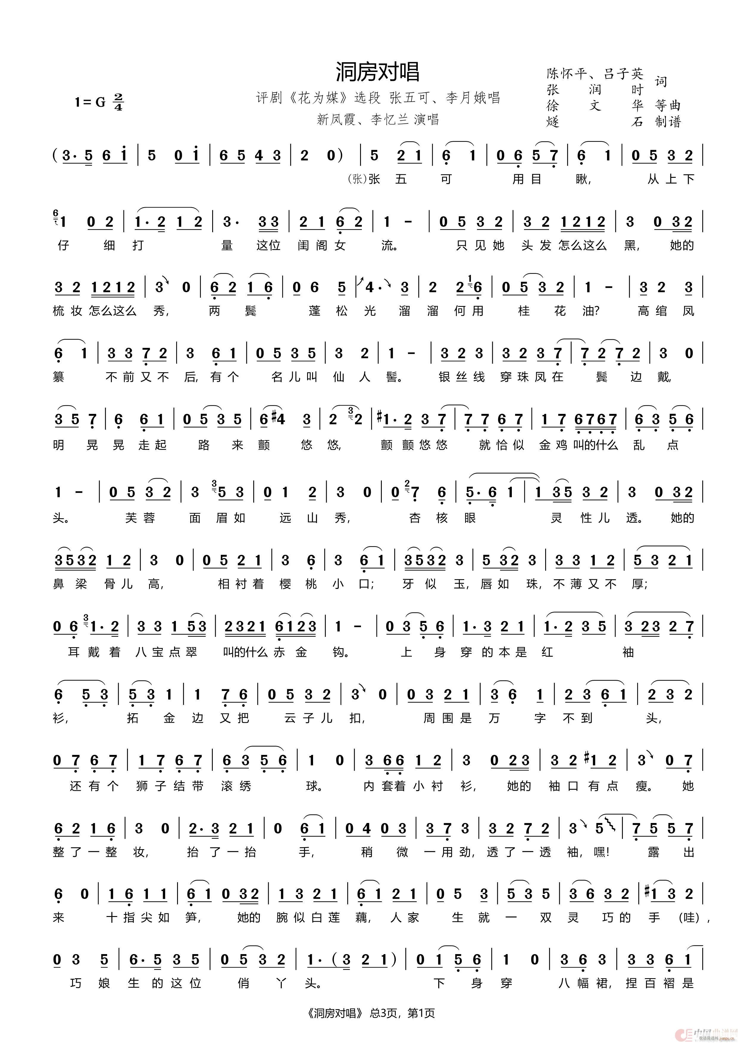 �������� �u�� ����ý �x��(ʮ�ּ�����)1