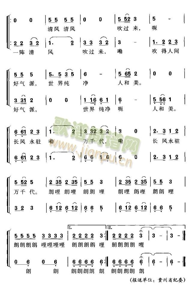 һ����L(f��ng)���^(gu��)��(l��i)(����)3