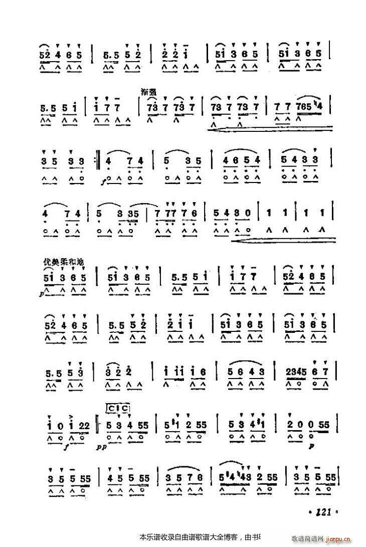 ����ˮż��������(������V)3