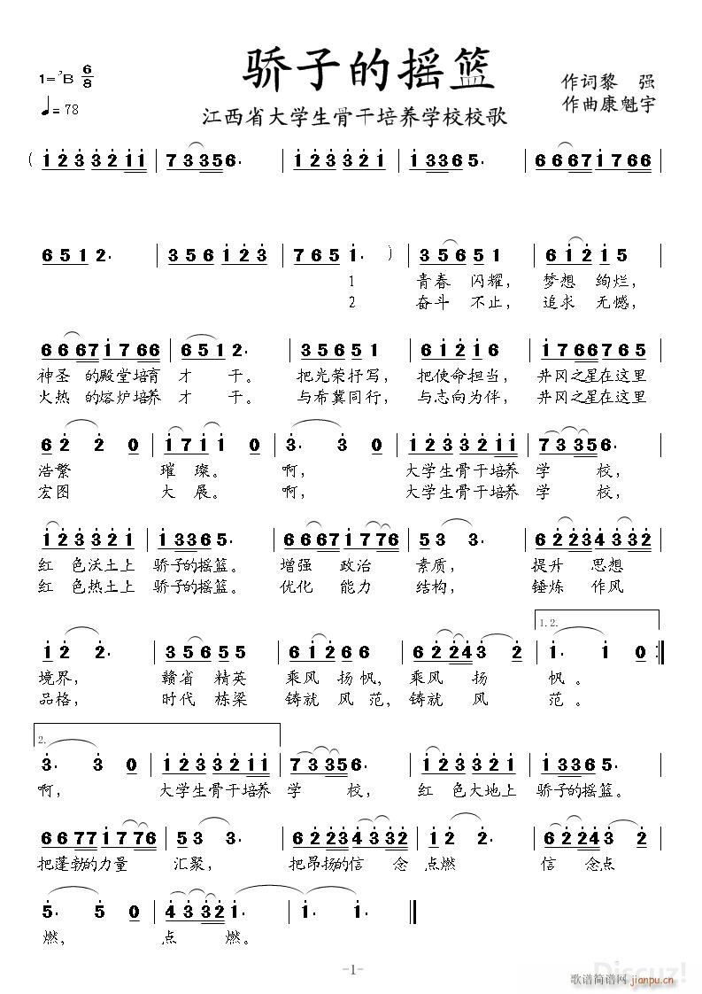 ��ӵēu�@(���ָ��V)1