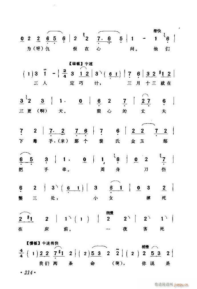 �u����(zh��)�������x��181 240(�������V)34