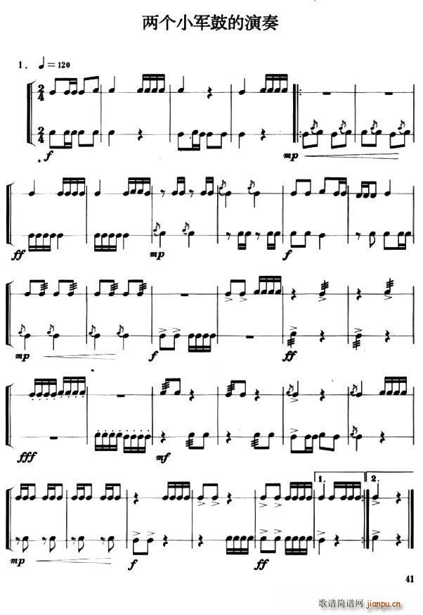 С܊������(���V)1