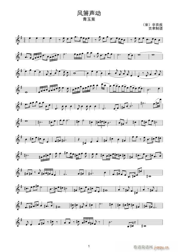 �L(f��ng)����(d��ng)(�Ѻ��V)1