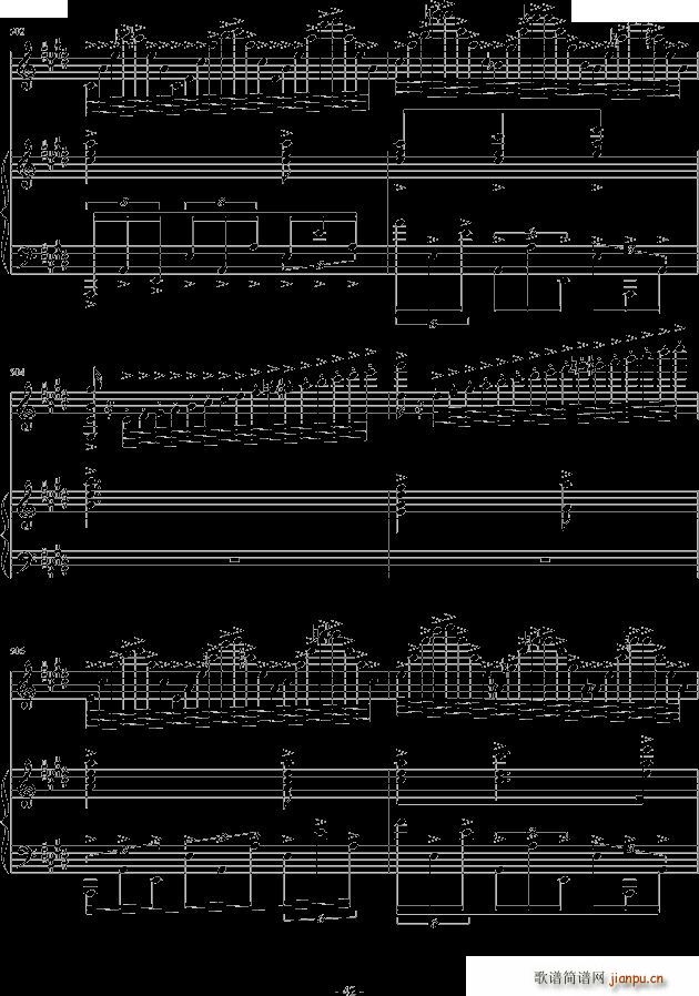 ׃���� ������S��(����V)42