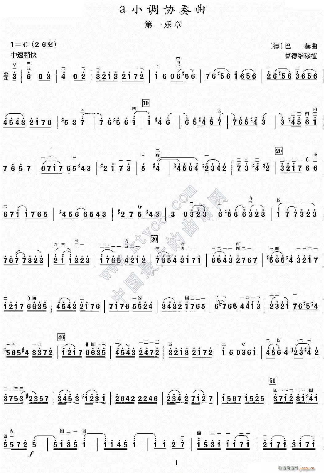 aС�{�f(xi��)������һ��(l�� )��(ʮ�ּ�����)1