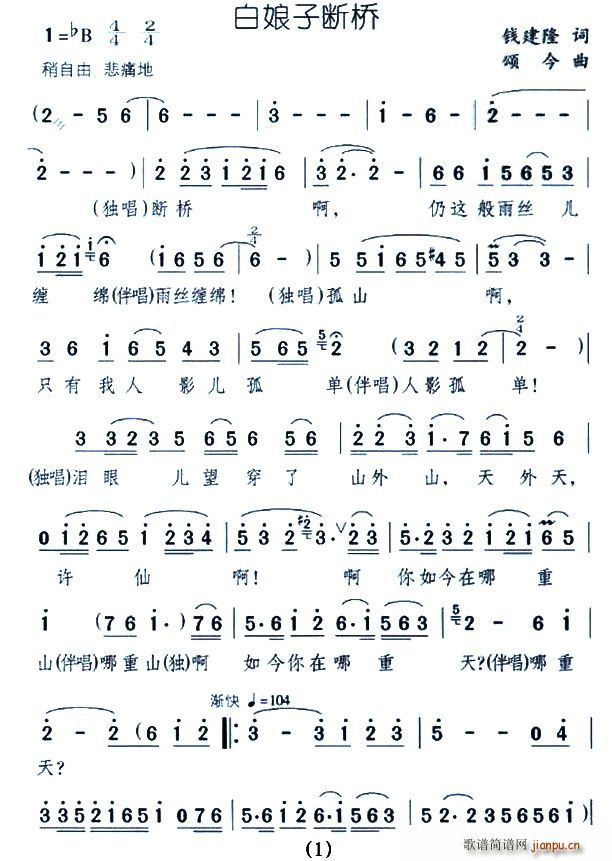 �����Ӕ���(���ָ��V)1