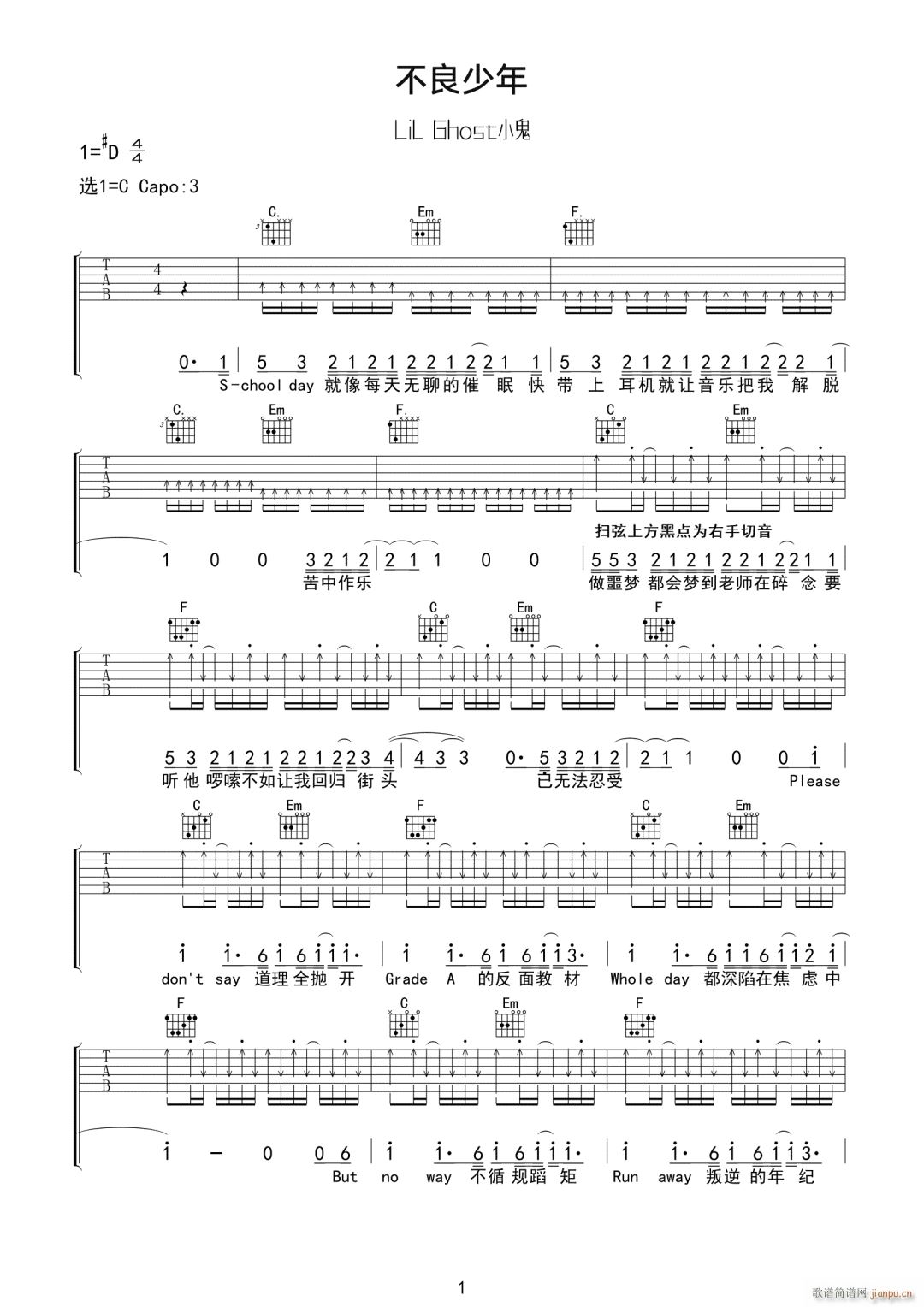 �������� C�{ָ������(�����V)1