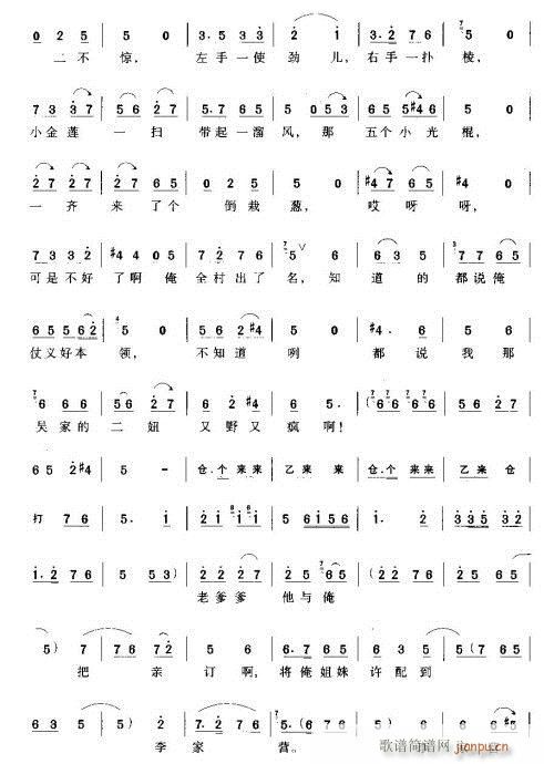 ��һ��(g��)��ؚ����ŮӢ��(ԥ�����V)9