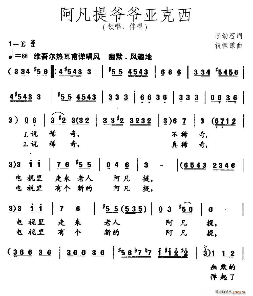 �����᠔�������� �I(l��ng)��(ʮ�ּ�����)1