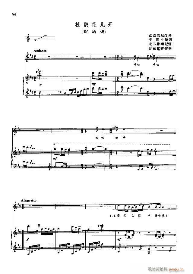 �Ї����g�����x  �σ� 31-60��(xi��n)�V��(ʮ�ּ�����)24