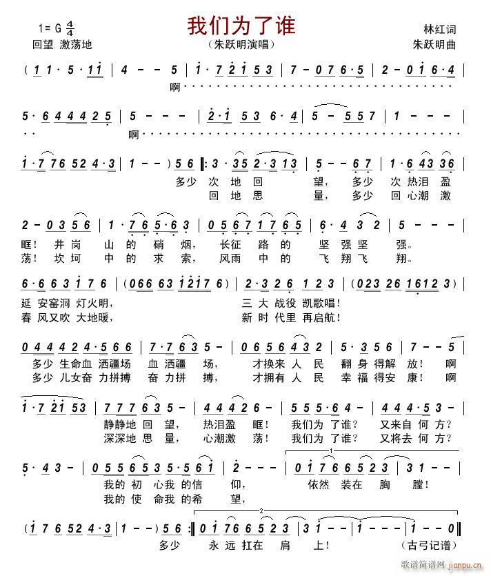 �҂�?y��u)����l(shu��)(���ָ��V)1