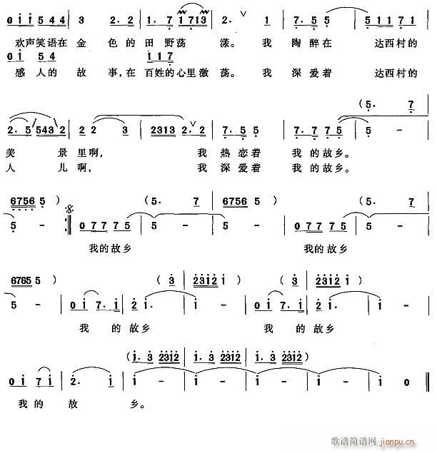 �_�����ҵĹ��l2(���ָ��V)1