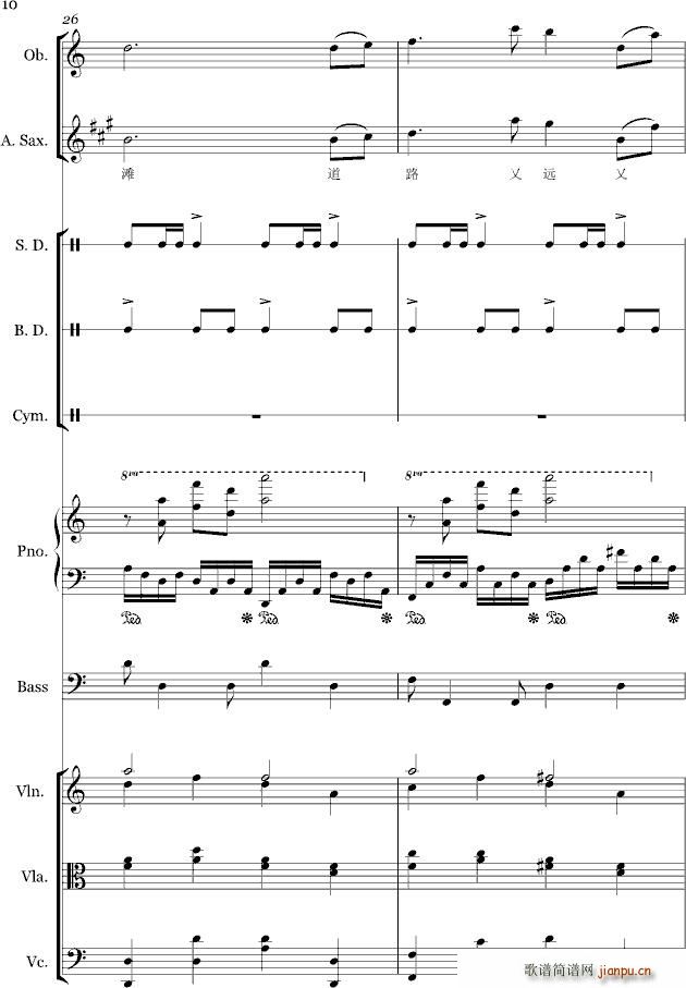 ��ˮһ�� ���� �����~(����V)10