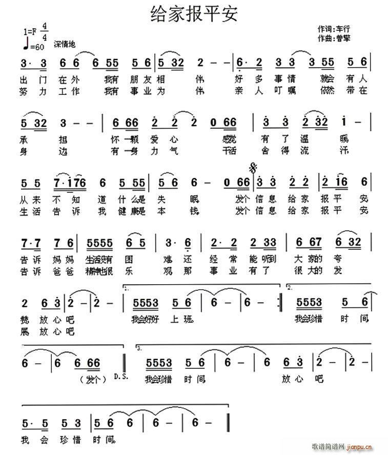 �o�҈�ƽ��(���ָ��V)1