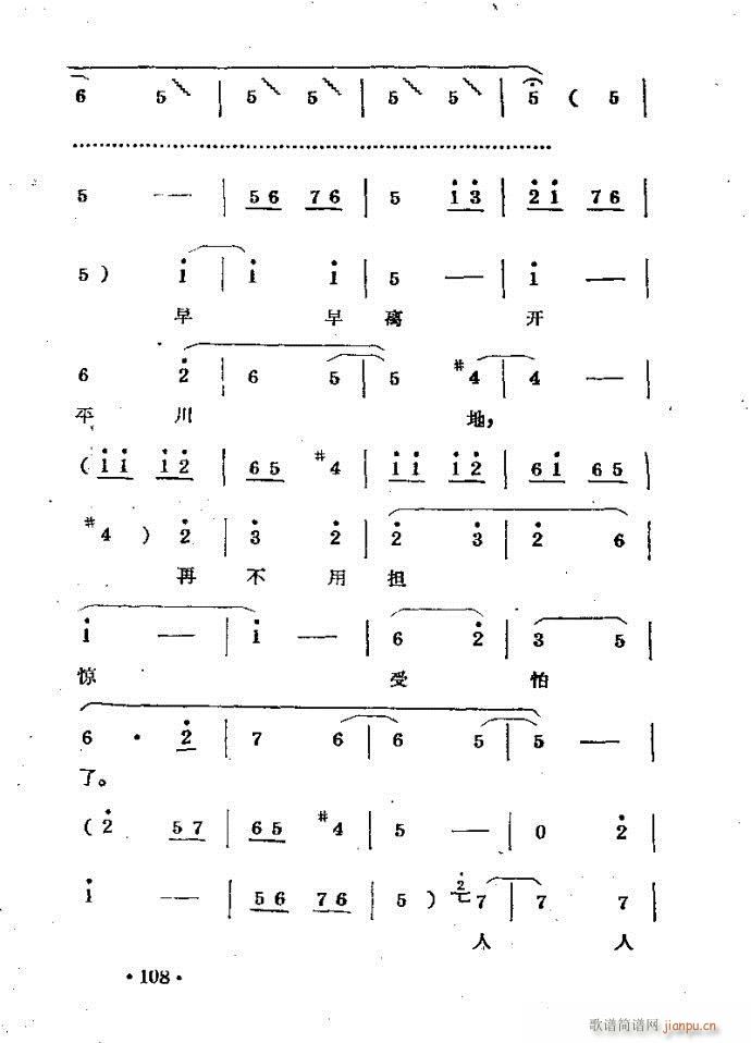 �����m??�����c81-120(ԥ�����V)28